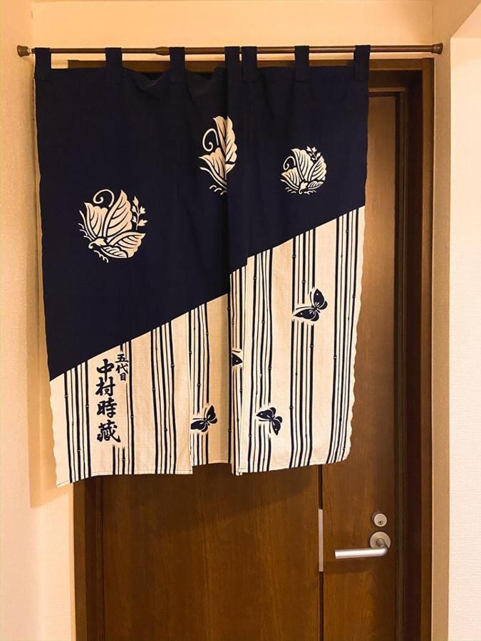 Chiyoda Inn Tokyo prefektur Exteriör bild